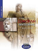 Μη διαθέσιμο εξώφυλλο