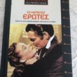 Μη διαθέσιμο εξώφυλλο