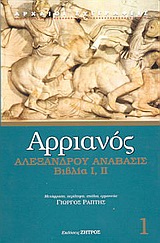 Μη διαθέσιμο εξώφυλλο