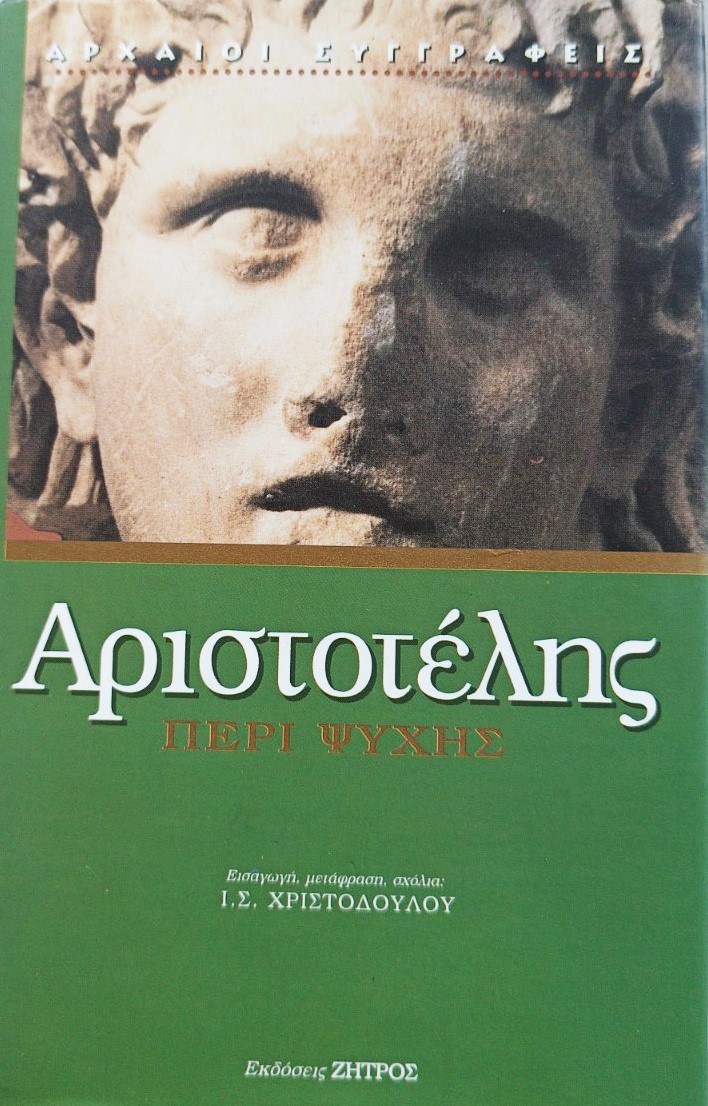 Μη διαθέσιμο εξώφυλλο